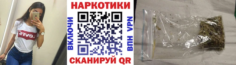 Купить COCAIN  Мефедрон  Гашиш  Канабис  Котельники