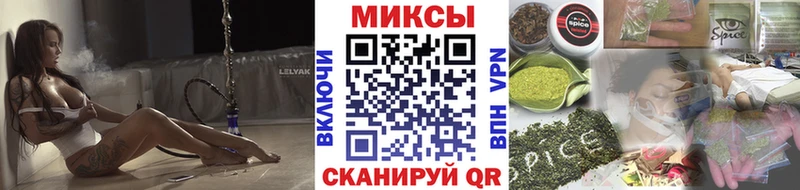 Бутират 1.4BDO  Купить  Котельники 