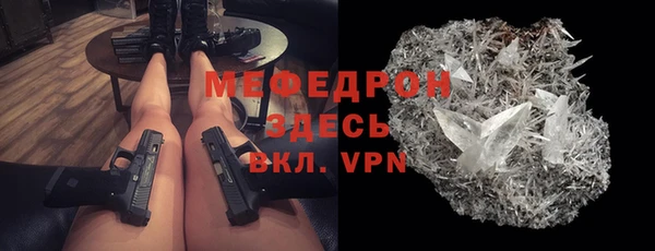 ешки Покров
