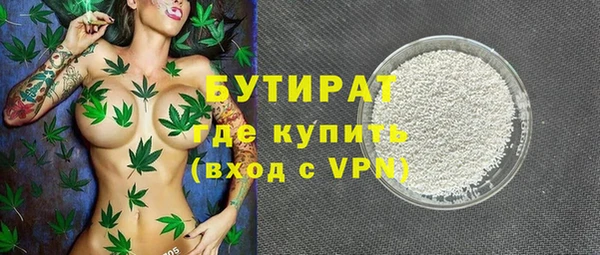 ешки Покров