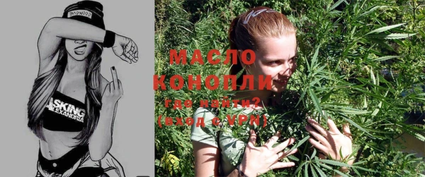 гашиш Покачи