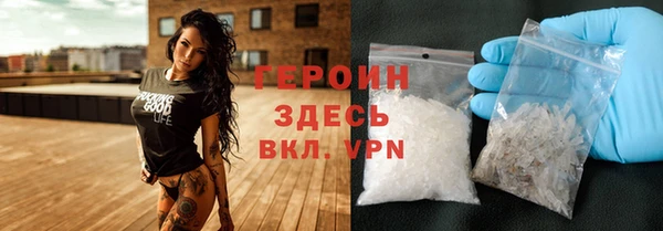 гашиш Покачи