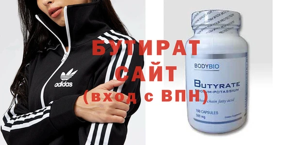 гашиш Покачи