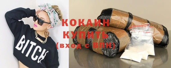 ешки Покров