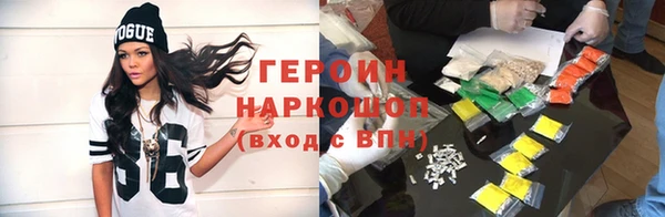 ешки Покров