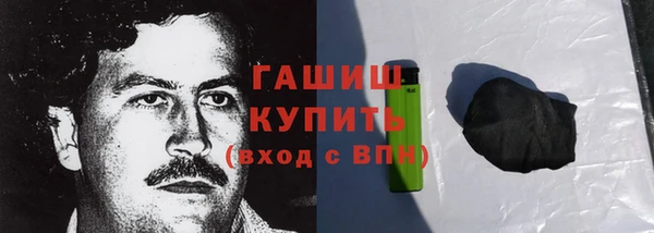 ешки Покров
