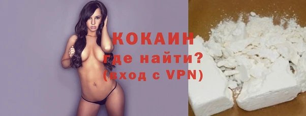гашиш Покачи