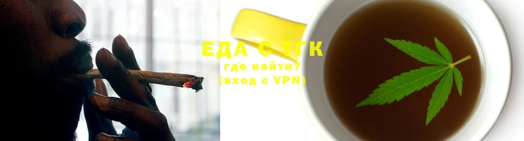 гашиш Покачи