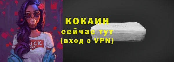ешки Покров