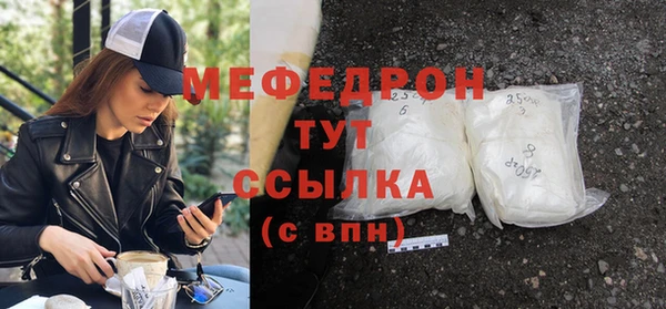 ешки Покров