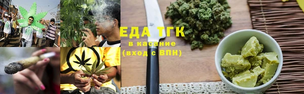 кокаин VHQ Покровск