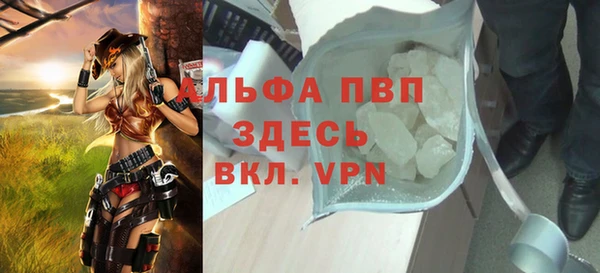 гашиш Покачи