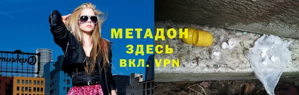 гашиш Покачи